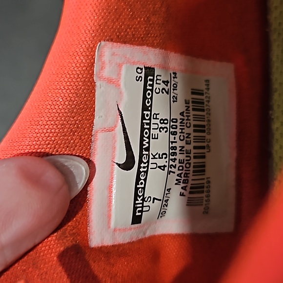 Air Max Infrared's - Picture 4 of 7